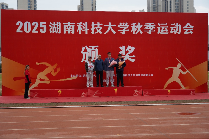 af4ab1d1909a4778aacd9cd33395f8e4.png af4ab1d1909a4778aacd9cd33395f8e4.png