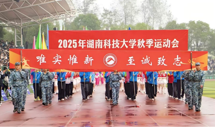 af85e26cd7854cdaa3658af1468f0358.png af85e26cd7854cdaa3658af1468f0358.png