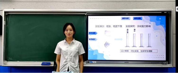 b00c9c37e92c4703b962f53d2023fd35.png b00c9c37e92c4703b962f53d2023fd35.png