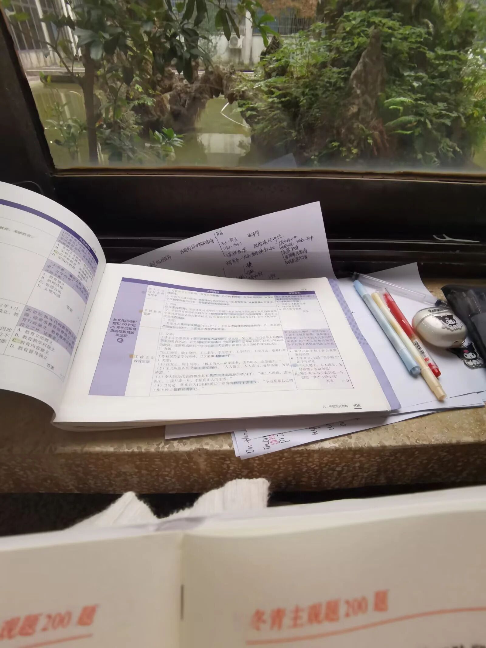 90bdf6328fbf43d7afd40cb37f54aaf7.jpg 90bdf6328fbf43d7afd40cb37f54aaf7.jpg